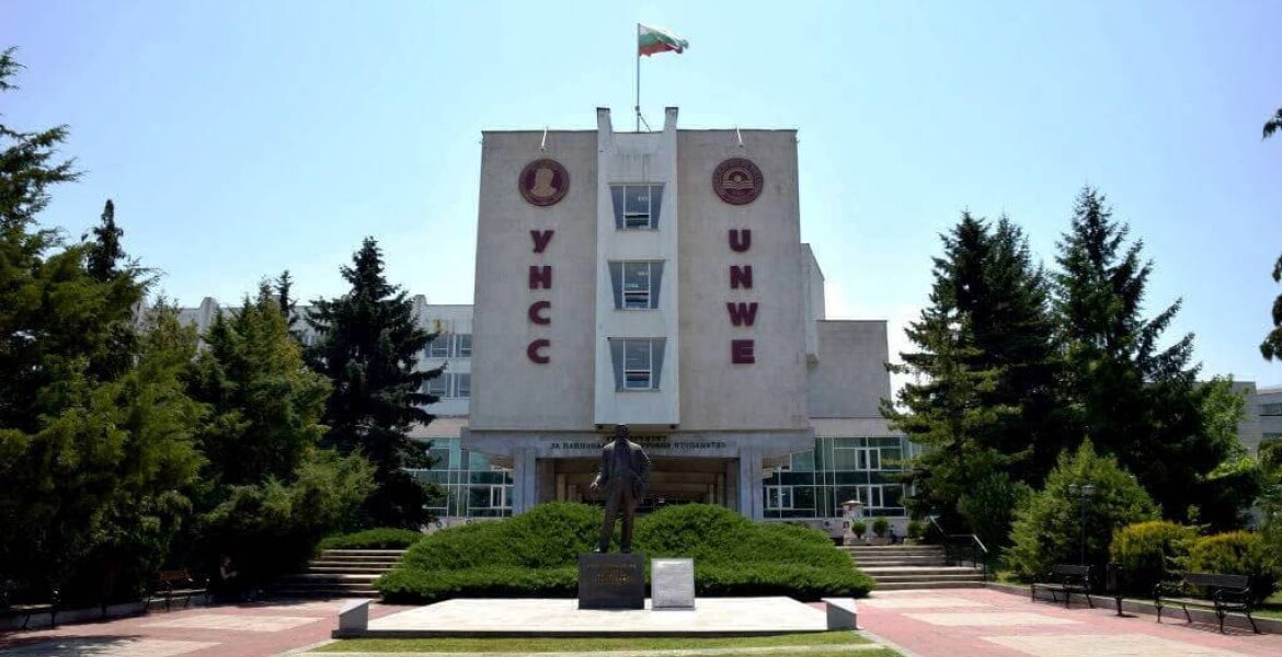 sofia-university-of-national-and-world-economy